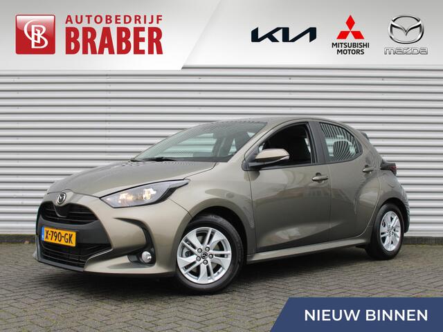 Mazda 2 Hybrid 1.5 Agile | Stuur-/stoelverwarming | Camera | 15" LM | Cruise adapt. |