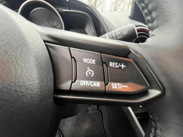 Mazda 2 1.5 e-SkyActiv-G 90 Homura | Carplay | Rijklaarprijs