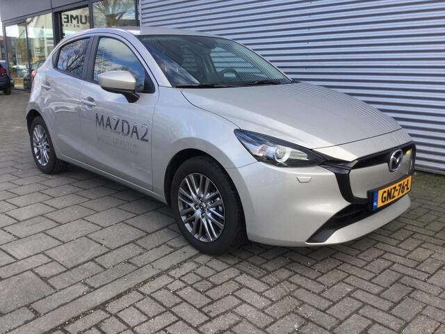 Mazda 2 1.5 e-SkyActiv-G 90 Exclusive-Line | Camera | Apple carplay | CruiseControl |