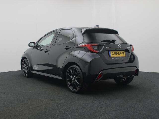 Mazda 2 Hybrid 1.5 Homura Plus automaat | demo voordeel