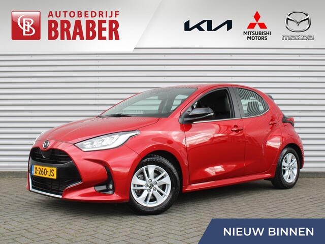 Mazda 2 Hybrid 1.5 Agile | Comfort pakket | 15" LM | Stuur/-stoelverwarming | Carplay | Cruise adapt. |