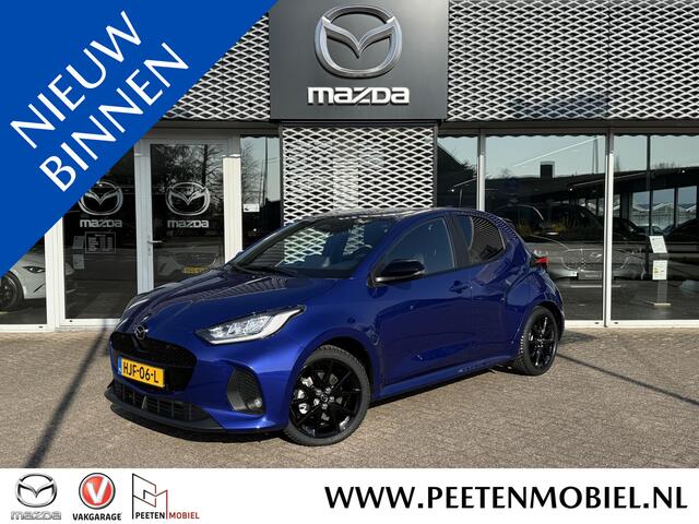 Mazda 2 Hybrid 1.5 Homura | 4 SEIZOENS BANDEN | LEDER | STOELVERWARMING |