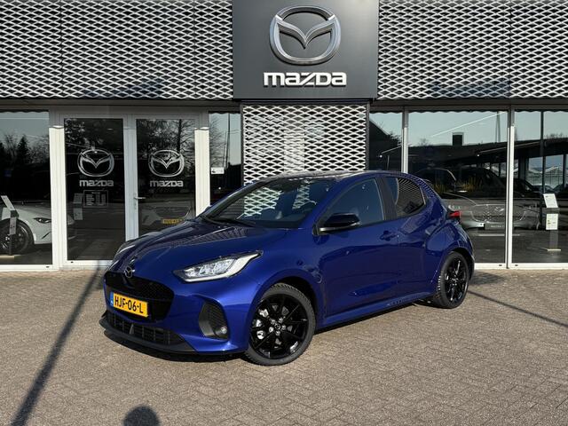 Mazda 2 Hybrid 1.5 Homura | 4 SEIZOENS BANDEN | LEDER | STOELVERWARMING |