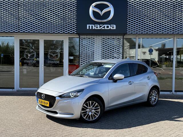 Mazda 2 1.5 Skyactiv-G Luxury Automaat | iACTIVSENSE PACK | CAMERA | STOELVERWARMING |
