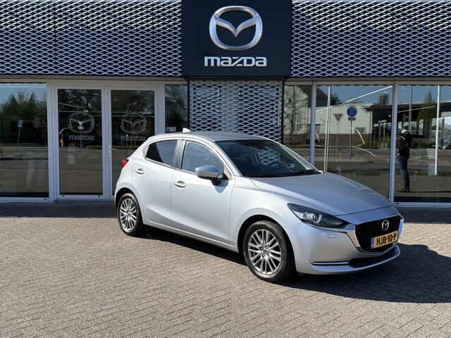 Mazda 2 1.5 Skyactiv-G Luxury Automaat | iACTIVSENSE PACK | CAMERA | STOELVERWARMING |