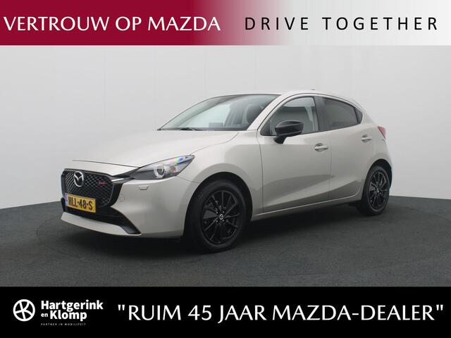 Mazda 2 1.5 SkyActiv-G Homura automaat met all-weather banden : dealer onderhouden