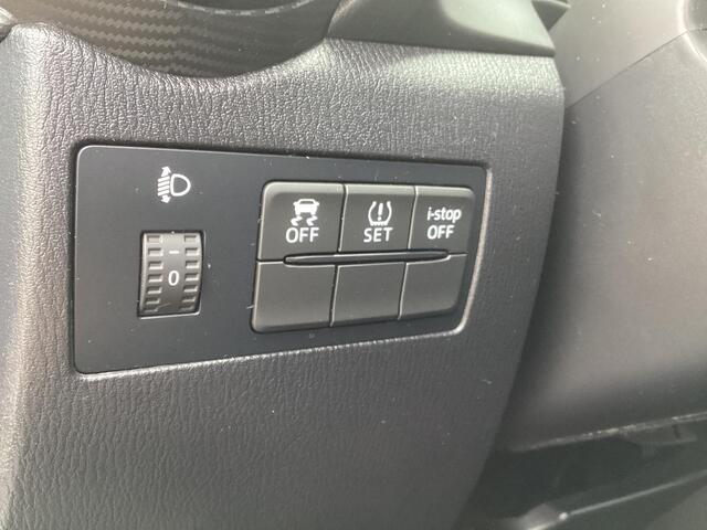 Mazda 2 1.5 Skyactiv-G S Airco