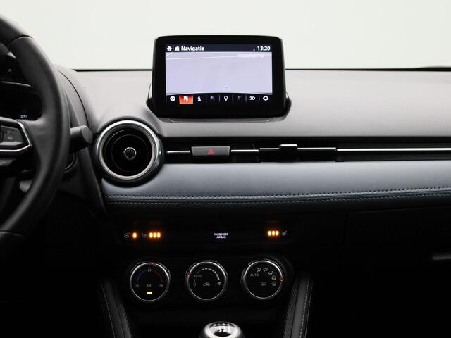 Mazda 2 1.5 90Pk Skyactiv-G Signature | Navigatie | Climate Control | Cruise Control Adaptief | Stoel- en Stuurwiel Verwarming | Apple Carplay/Android Auto | Lichtmetalen Velgen | Head-up Display | Parkeersensoren rondom incl. Camera | Keyless | Bekleding Leder/
