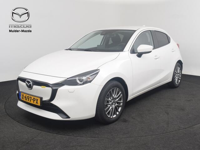Mazda 2 1.5 Excl. Line *DEMO*