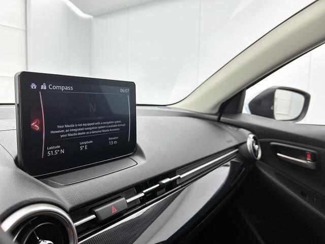 Mazda 2 1.5 Skyactiv-G Comfort Limited | Dealer onderhouden | LM velgen | Apple Carplay | Android Auto