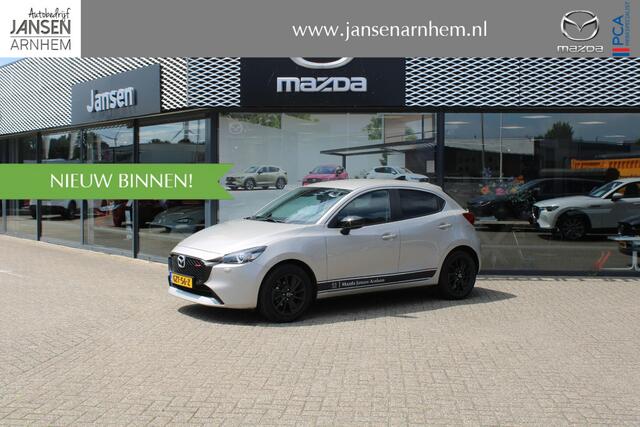 Mazda 2 1.5 e-SkyActiv-G 90 Homura , Demovoordeel ¤3.340 -, Apple Carplay, LMV 16 Inch, Camera, PDC, Clima, Cruise, Stuur/Stoelverwarming, BSM, LKA