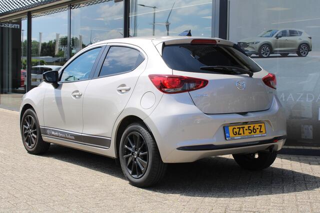 Mazda 2 1.5 e-SkyActiv-G 90 Homura , Demovoordeel ¤3.340 -, Apple Carplay, LMV 16 Inch, Camera, PDC, Clima, Cruise, Stuur/Stoelverwarming, BSM, LKA