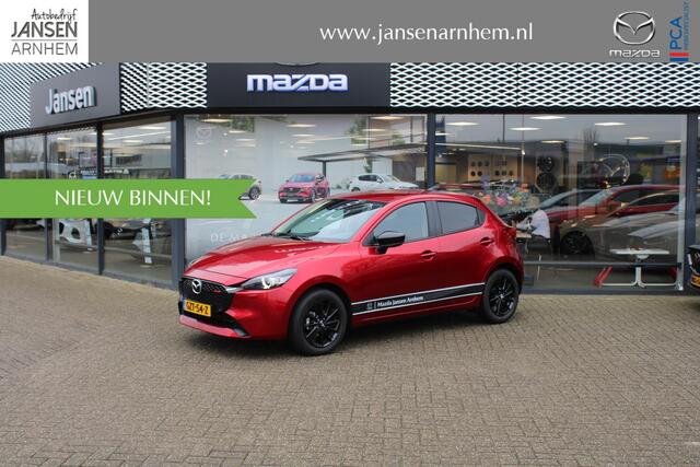 Mazda 2 1.5 e-SkyActiv-G 90 Homura , Demovoordeel ¤3.640-, Apple Carplay, LMV 16 Inch, Camera, PDC, Clima, Cruise, Stuur/Stoelverwarming, BSM, LKA