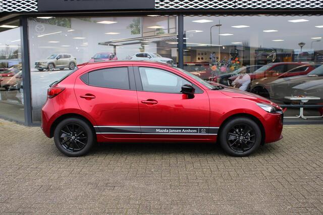 Mazda 2 1.5 e-SkyActiv-G 90 Homura , Demovoordeel ¤3.640-, Apple Carplay, LMV 16 Inch, Camera, PDC, Clima, Cruise, Stuur/Stoelverwarming, BSM, LKA