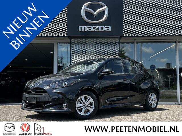 Mazda 2 Hybrid 1.5 Agile | CAMERA | STOEL EN STUURVERWARMING | CRUISE CONTROL |