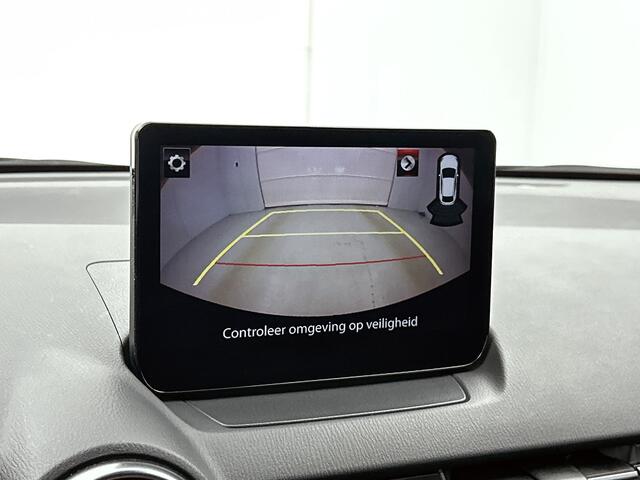 Mazda 2 1.5 e-SkyActiv-G 90 Homura