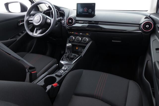 Mazda 2 1.5 e-SkyActiv-G 90 Homura | APPLE CARPLAY | DODEHOEK DETECTIE | 16 INCH LM | STOELVERWARMING | AIRCO AUTOMATISCH | DEMO | * 6 JAAR FABRIEKSGARANTIE |