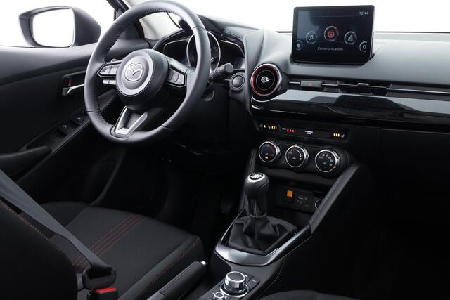 Mazda 2 1.5 e-SkyActiv-G 90 Homura | APPLE CARPLAY | DODEHOEK DETECTIE | 16 INCH LM | STOELVERWARMING | AIRCO AUTOMATISCH | DEMO | * 6 JAAR FABRIEKSGARANTIE |