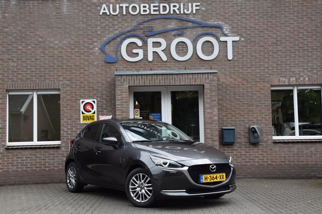 Mazda 2 1.5 SKYACT-G LUXURY