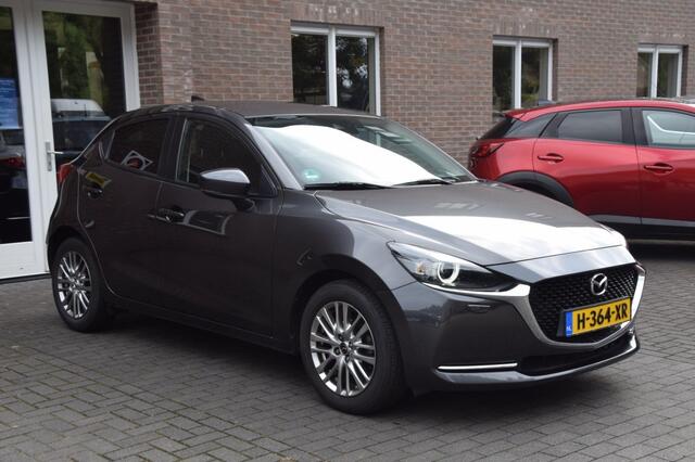 Mazda 2 1.5 SKYACT-G LUXURY