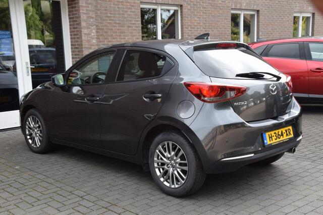 Mazda 2 1.5 SKYACT-G LUXURY