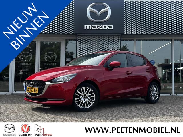 Mazda 2 1.5 Skyactiv-G Style Selected | ACHTERUITRIJ CAMERA | PARKEERSENSOREN ACHTER | APPLE/ANDROID CARPLAY