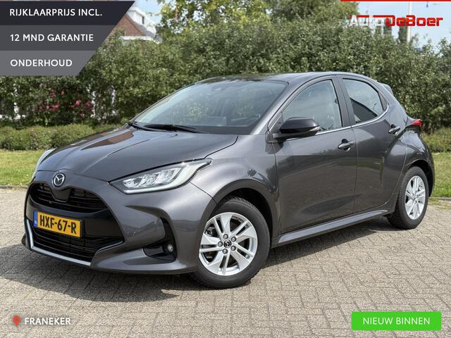 Mazda 2 Hybrid 1.5 Agile Stoel-stuurverwarming | Adaptive Cruise | Keyless | Camera