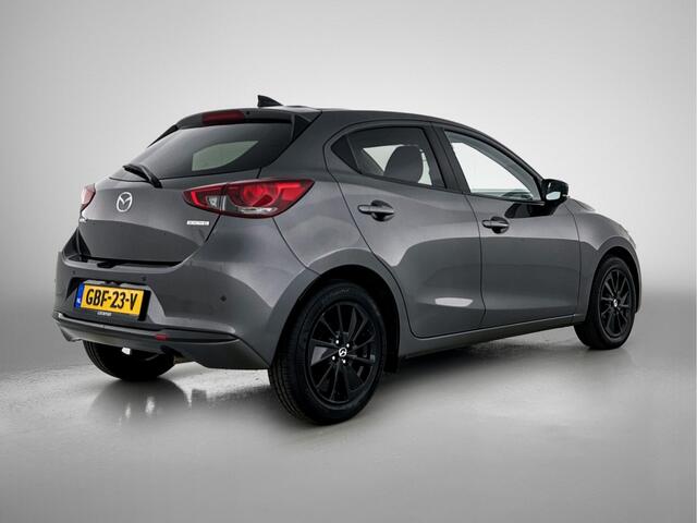 Mazda 2 1.5 SkyActiv-G 90 Homura Automaat | AppleCarplay