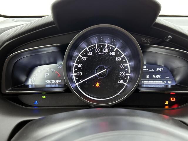 Mazda 2 1.5 SkyActiv-G 90 Homura Automaat | AppleCarplay