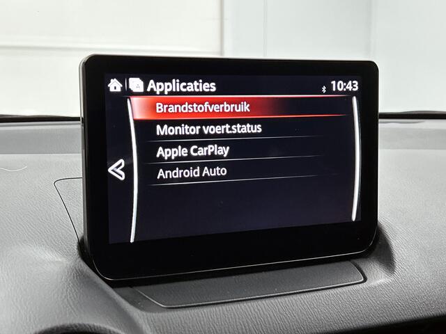 Mazda 2 1.5 SkyActiv-G 90 Homura Automaat | AppleCarplay
