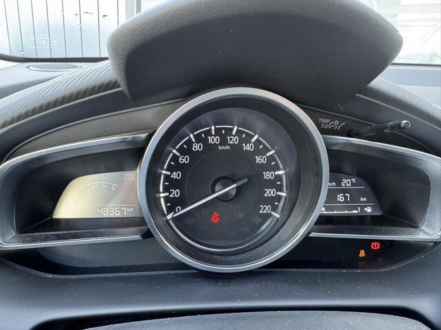 Mazda 2 1.5 Skyact-G Sport.