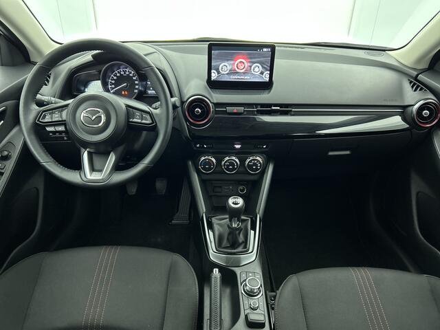 Mazda 2 1.5 e-SkyActiv-G 90 Homura