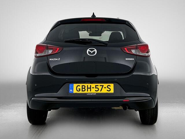 Mazda 2 1.5 SkyActiv-G 90 Homura