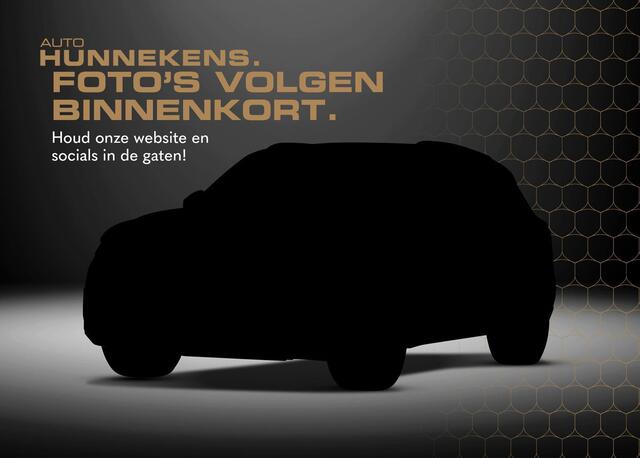 Mazda 2 1.5 SkyActiv-G 90 Exclusive-Line | Automaat | Carplay | Stoelverwarming | Cruise-/Climate control | Navigatie |