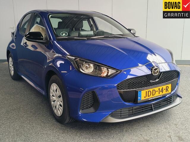 Mazda 2 Hybrid 1.5 Prime-line AUTOMAAT uit 2024 Rijklaar + Fabrieksgarantie tot 07-2029 Henk Jongen Auto's in Helmond, al 50 jaar service zoals 't hoort!
