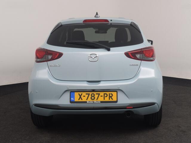 Mazda 2 1.5 Homura Camera Apple Carplay LMV