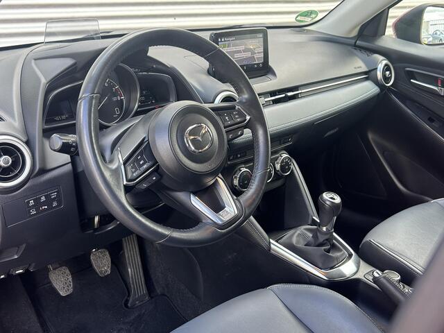 Mazda 2 1.5 Skyactiv-G Signature | Stuurverwarming | LED | 360 Camera |
