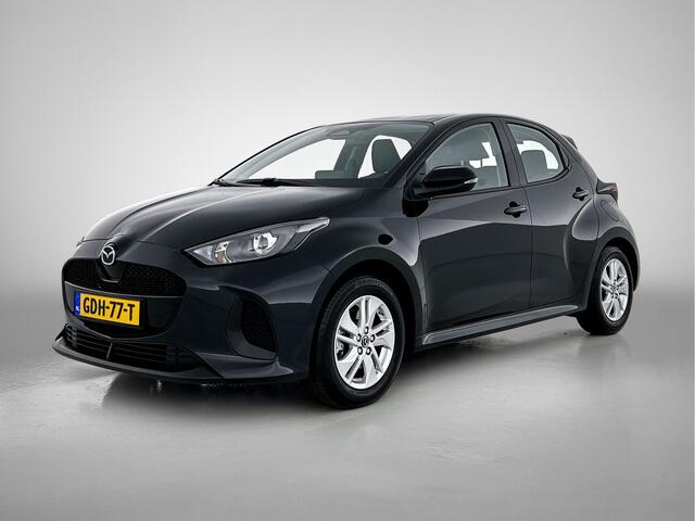 Mazda 2 Hybrid 1.5 Centre-line