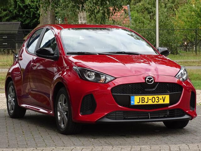 Mazda 2 Hybrid 1.5 Exclusive-line