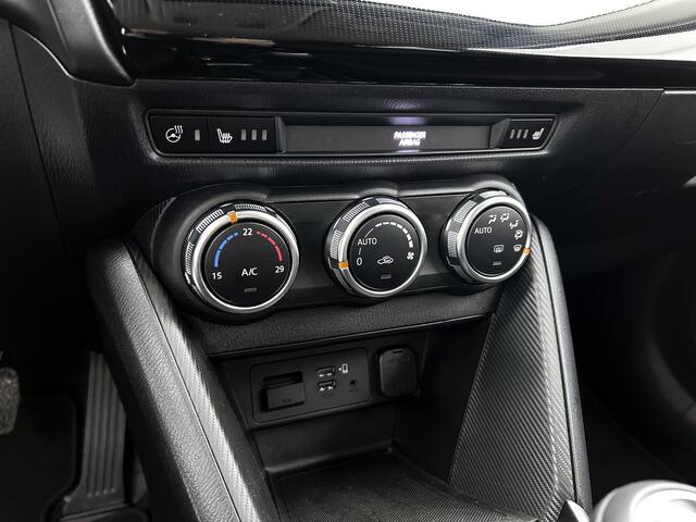 Mazda 2 1.5 e-SkyActiv-G 90 Homura | Achteruitrijcamera | Apple Carplay/Android Auto | Stoelverwarming | Lichtmetaal