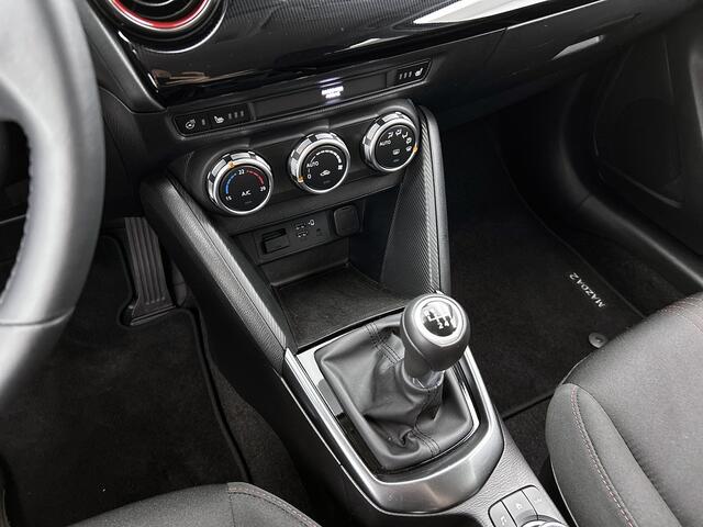 Mazda 2 1.5 e-SkyActiv-G 90 Homura | Achteruitrijcamera | Apple Carplay/Android Auto | Stoelverwarming | Lichtmetaal