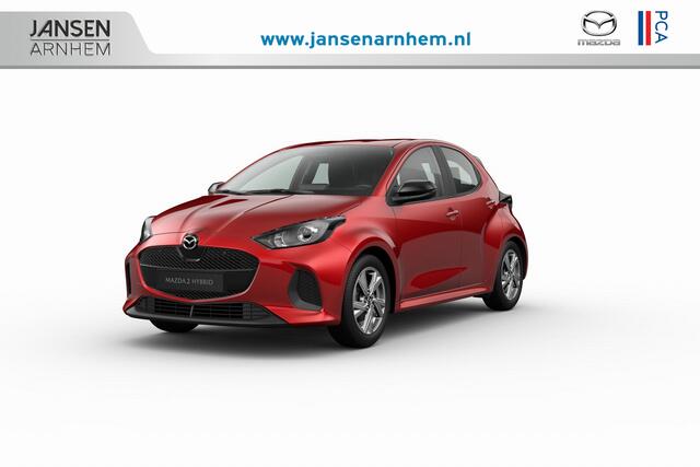 Mazda 2 Hybrid Exclusive-Line | 6 speakers | Achteruitrijcamera | Bandenspanningwaarschuwingssysteem