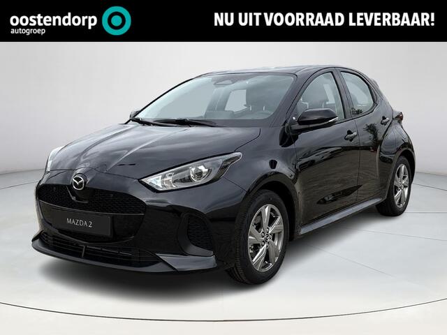 Mazda 2 Hybrid 1.5 Exclusive-line | Stoel/stuurverwarming | Grootlicht hulp | Climate controll | Parkeerhulp voor+achter | Achteruitrijcamera | Keyless start+entry |