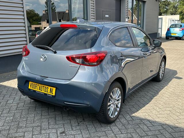 Mazda 2 1.5 Skyactiv-G Luxury | Navigatie | Camera | Apple Carplay | Stoelverwarming | Lichtmetalen Velgen 16" | PDC |