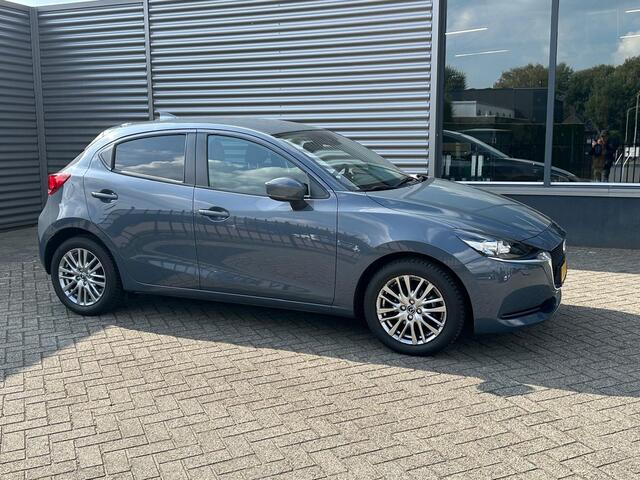 Mazda 2 1.5 Skyactiv-G Luxury | Navigatie | Camera | Apple Carplay | Stoelverwarming | Lichtmetalen Velgen 16" | PDC |