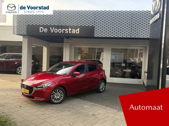 Mazda 2 1.5 Skyactiv-G Luxury | Automaat | trekhaak | navigatie | parkeercamera | Ned. auto | dealer onderhouden
