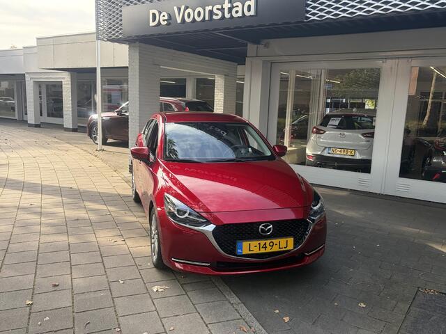 Mazda 2 1.5 Skyactiv-G Luxury | Automaat | trekhaak | navigatie | parkeercamera | Ned. auto | dealer onderhouden