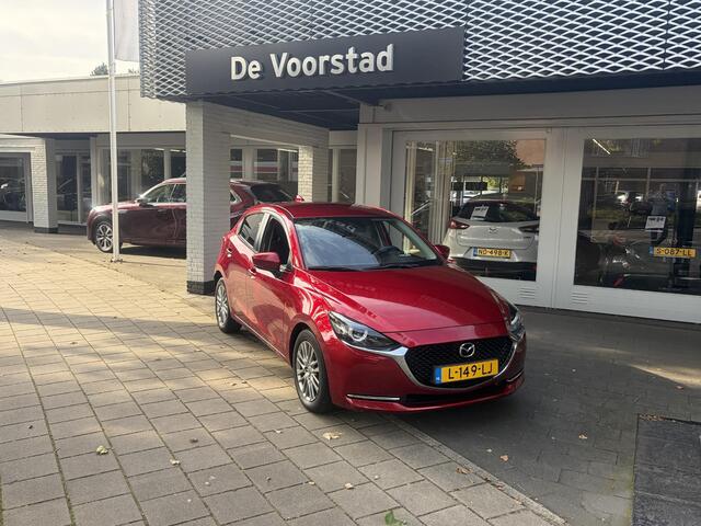 Mazda 2 1.5 Skyactiv-G Luxury | Automaat | trekhaak | navigatie | parkeercamera | Ned. auto | dealer onderhouden