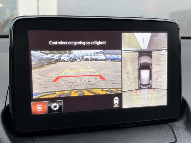 Mazda 2 1.5 Skyactiv-G Signature Sport | Leder/Alcantara | Blindspot | Stoel en stuurverwarming | Trekhaak | zeer compleet!