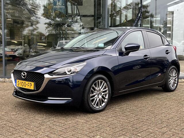 Mazda 2 1.5 Skyactiv-G Luxury | ACHTERUITRIJCAMERA | STOEL-EN STUURVERWARMING | LM VELGEN | CARPLAY | NAVIGATIE